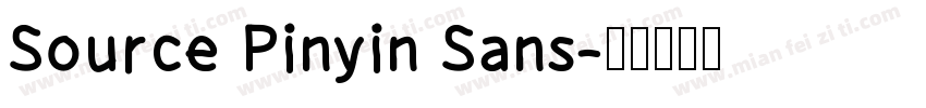 Source Pinyin Sans字体转换